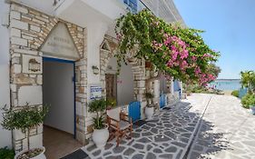 Saint George Hotel Naxos